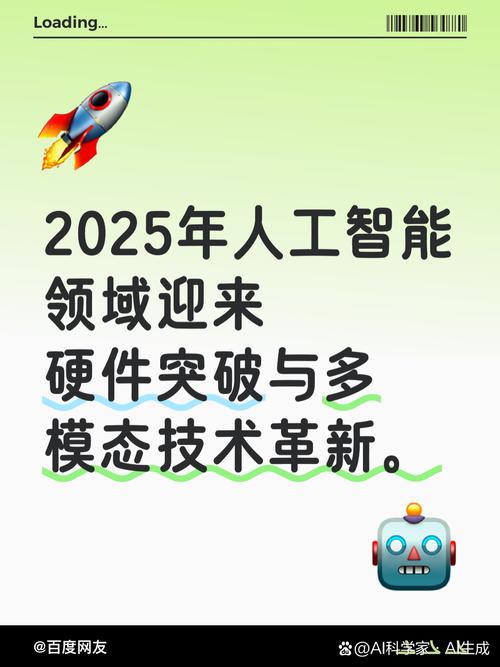 领域的最新新闻快报,涵盖前沿技术,政策动向,产业事件与新产品发布